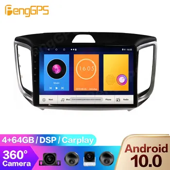 360 Panorāma, Kamera par Hyundai IX25 2014-2018 Radio DVD Atskaņotājs Android Multimediju GPS Navigācijas Auto Stereo Touchscreen 4G+64G