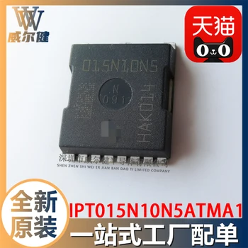 Bezmaksas piegāde IPT015N10N5ATMA1 HSOF-8 MOSFET 015N10N5 10PCS